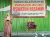 Pengajian Uswatun Hasanah Way Galih Tanjung Bintang