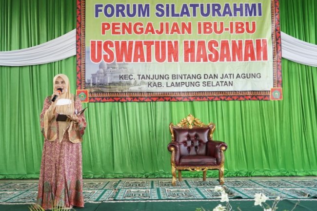 Pengajian Uswatun Hasanah Way Galih Tanjung Bintang